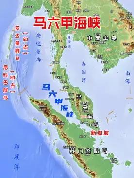 会不会“封锁”马六甲海峡，给我们施加压力
马六甲海峡最赚钱的就两个生意，是转口贸