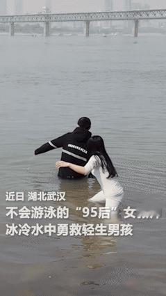 “这个女人火到人民日报了！”武汉，男孩跳长江轻生，不会游泳的95后女老师却冒死去