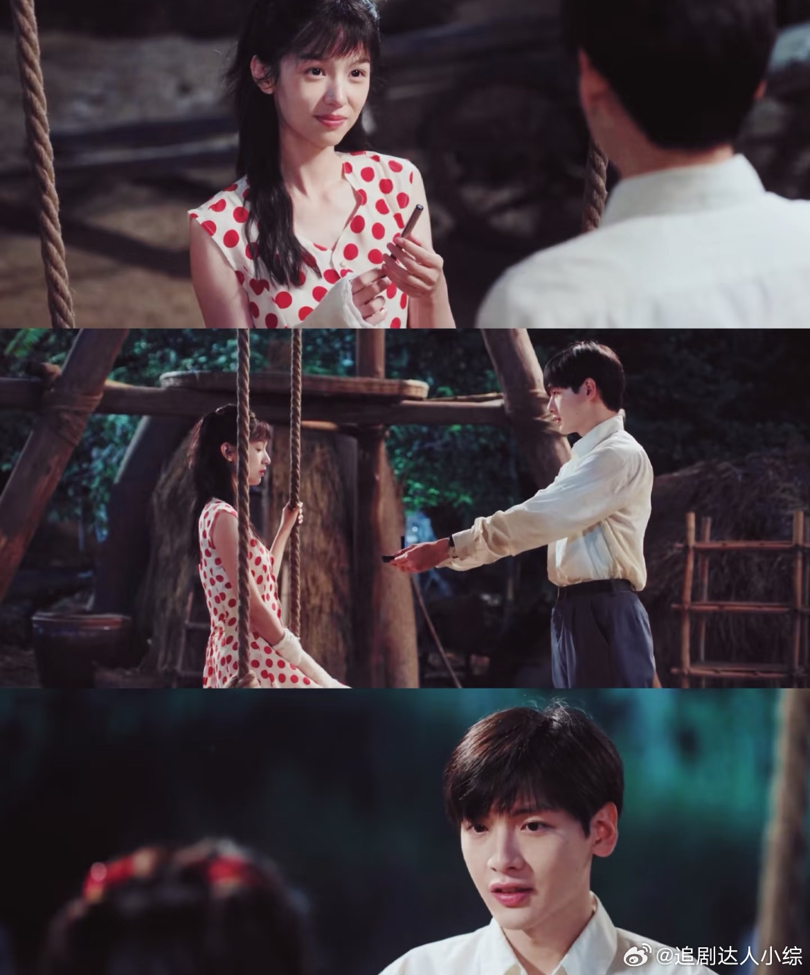 伟大而健康的父母爱情 从前车马慢，一生只够爱一人。我已经很久没有在国产长剧里看到