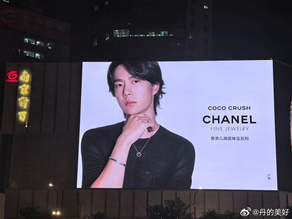 越夜越美啊