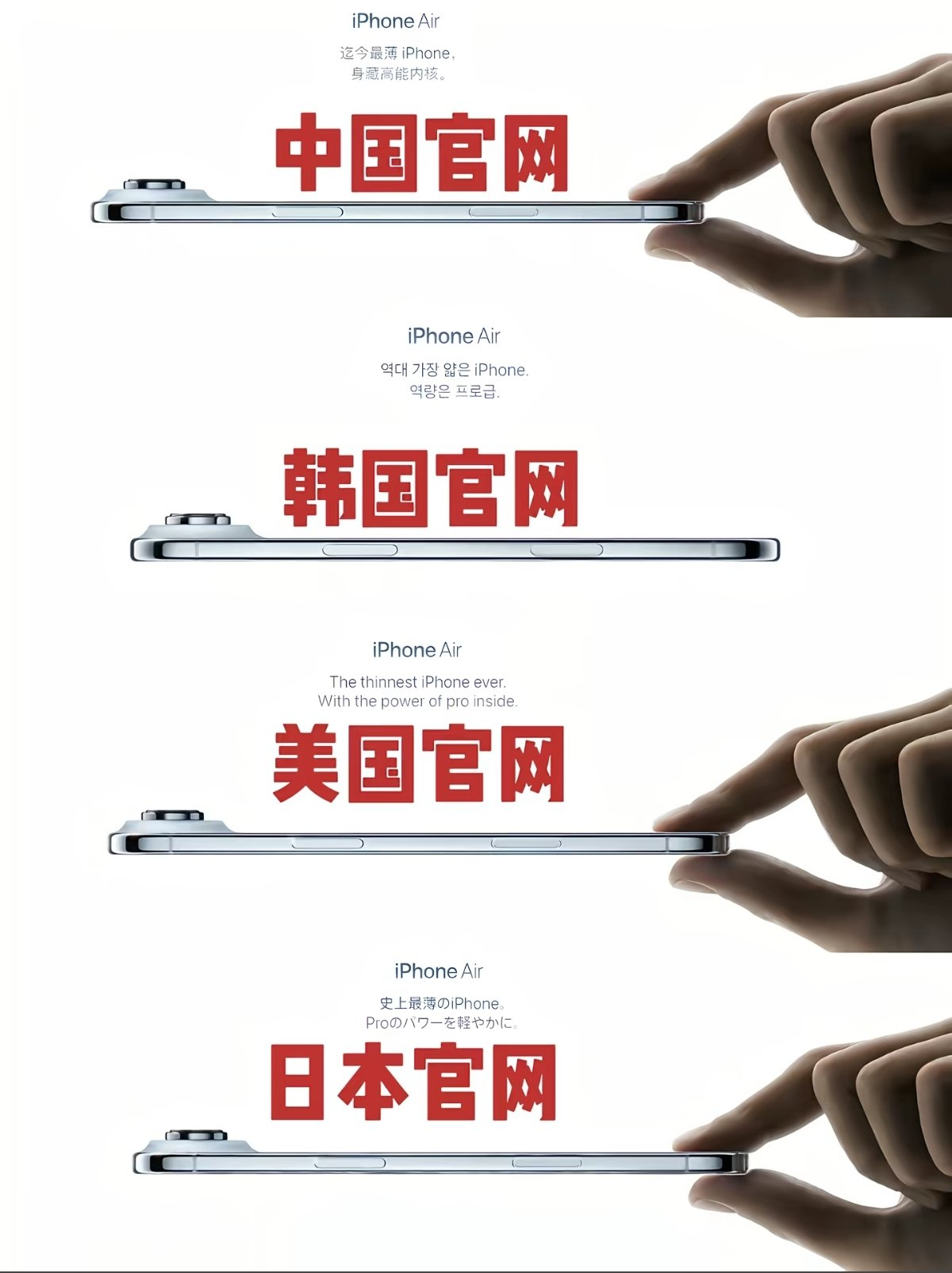 原本我以为这张图是玩梗认真点进官网以后发现竟然是真的