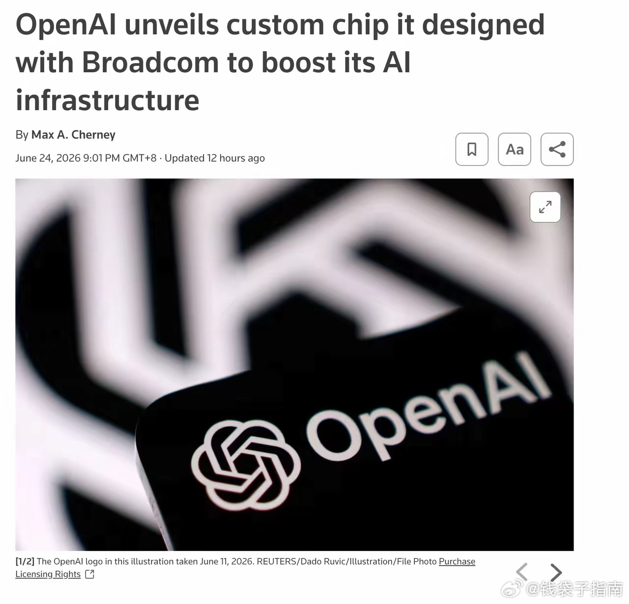 OpenAI辣椒芯片引爆AI算力革命：自研芯片直击英伟达心脏，推理成本或砍半，C