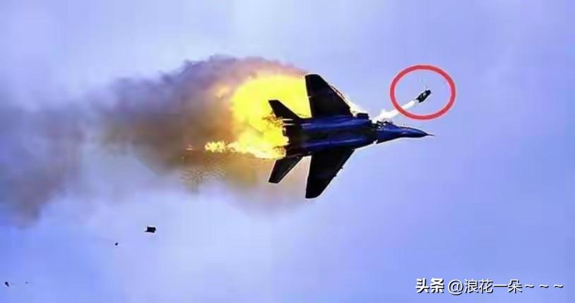 最新消息！最新消息！
美国今天坠毁的加油机kc—135上面6名人员全部死亡。也就