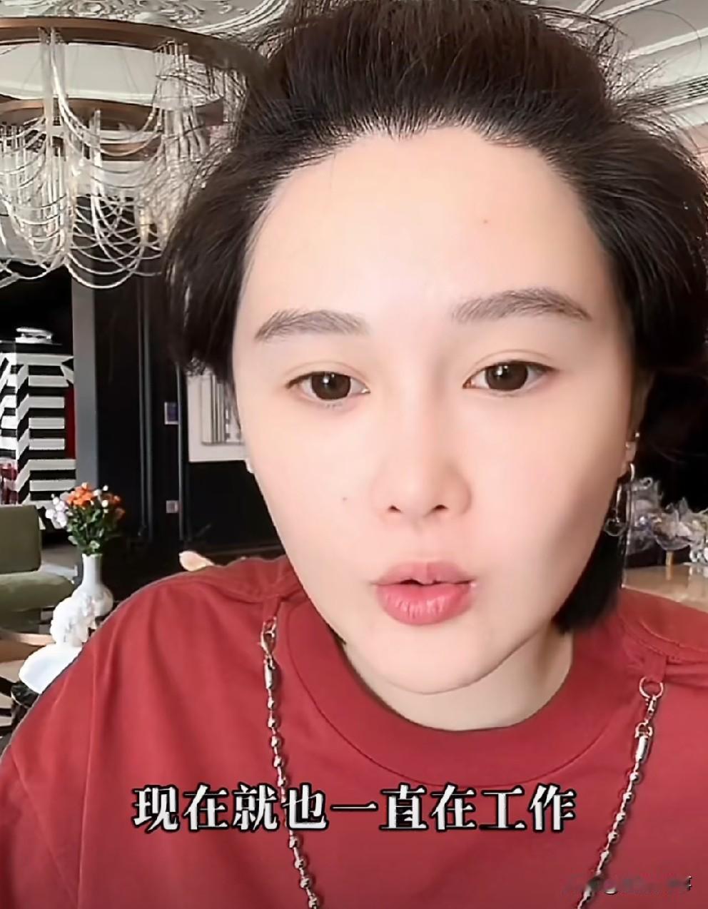 球球透漏，爸爸最后情绪很稳定，还一直在上班！

             球球曝