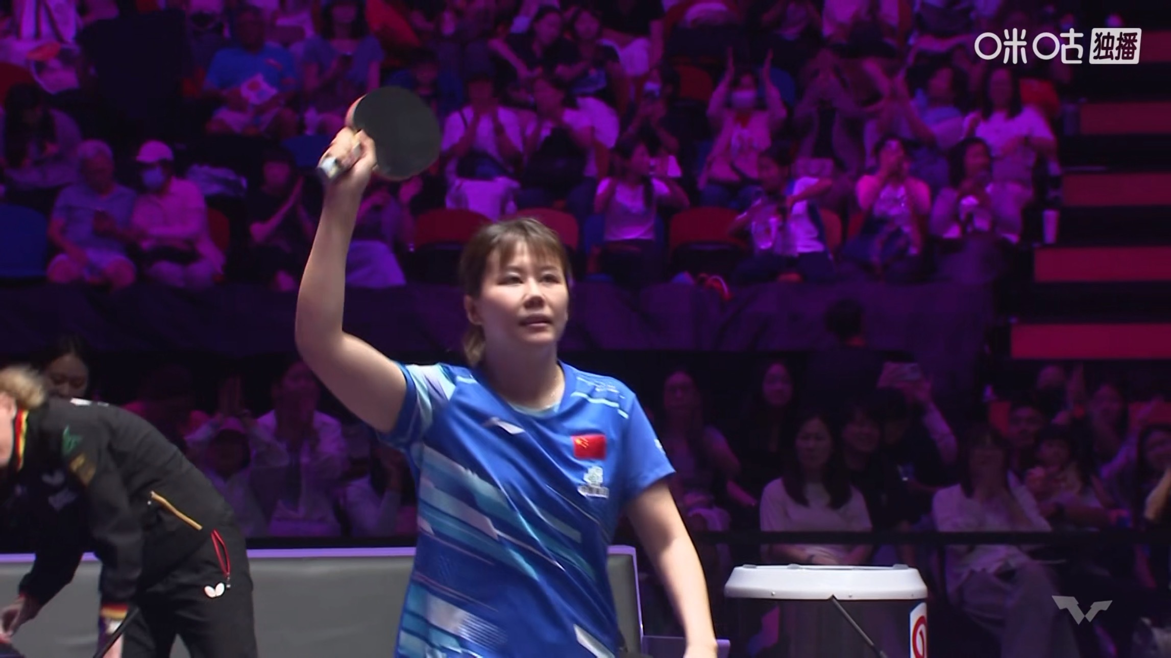 陈幸同4比1韩莹(11-6，13-15，11-6，12-10，11-8)晋级女单