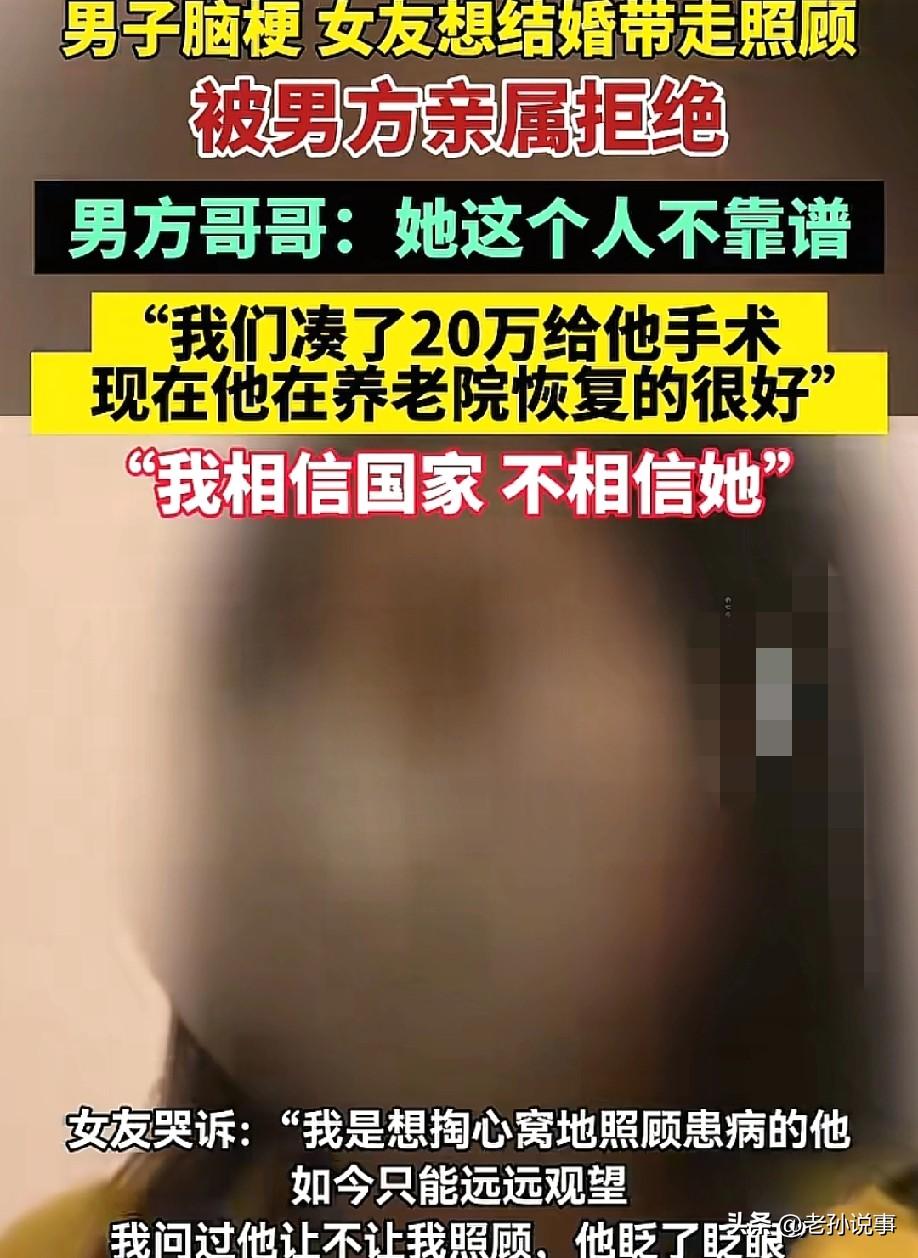 要是真想照顾，那就掏钱啊，光嘴上说，有啥用！
5月27日，据齐鲁晚报报道，河南南