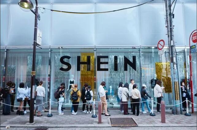 【曝SHEIN下周开启香港IPO认购簿记】SHEIN港股IPO目标估值350亿美