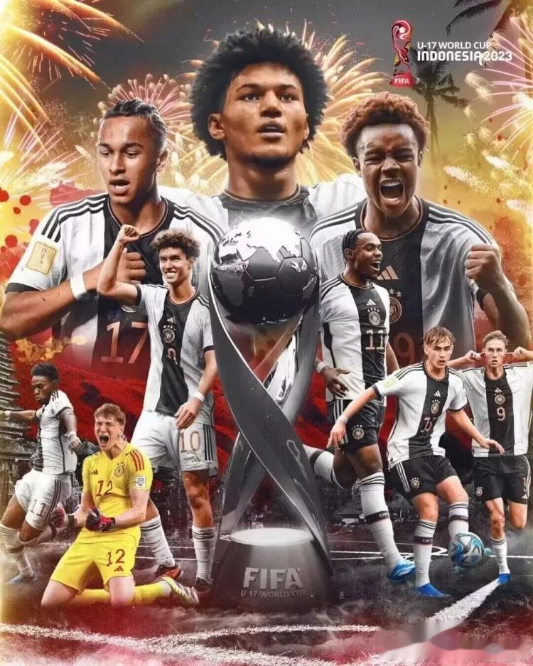 U17世界杯，德国6-5法国，夺队史首座U17世界杯冠军，但必须要承认的2点事实
