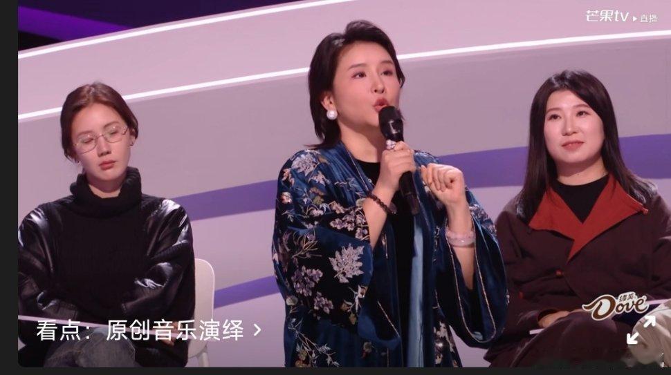 声鸣远扬复活赛直播声鸣远扬 8强选手火力全开，用歌声角逐晋级门票，每一秒都是听觉