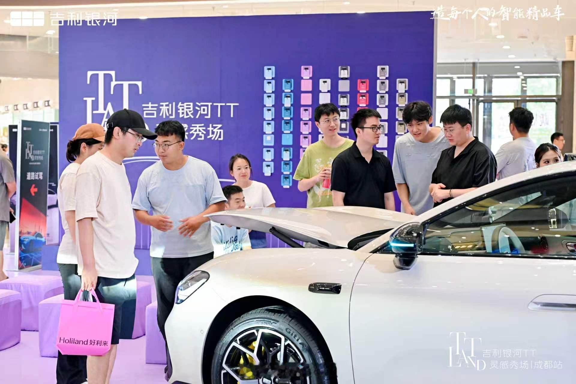 这么酷炫的现场 ​​​