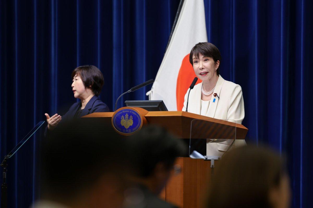 7月28号，这两天高市早苗的声望和支持率下降得非常明显，很多人在关心的一个问题是