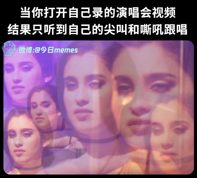 谁的战吼（9gag）今日meme[超话] 今日memes ​​​