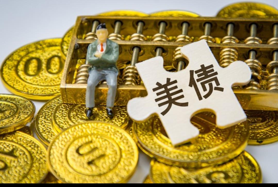 表面看，日本手握逾万亿美元美债，似乎是张王牌。但这张牌的致命之处在于：抛售美债必