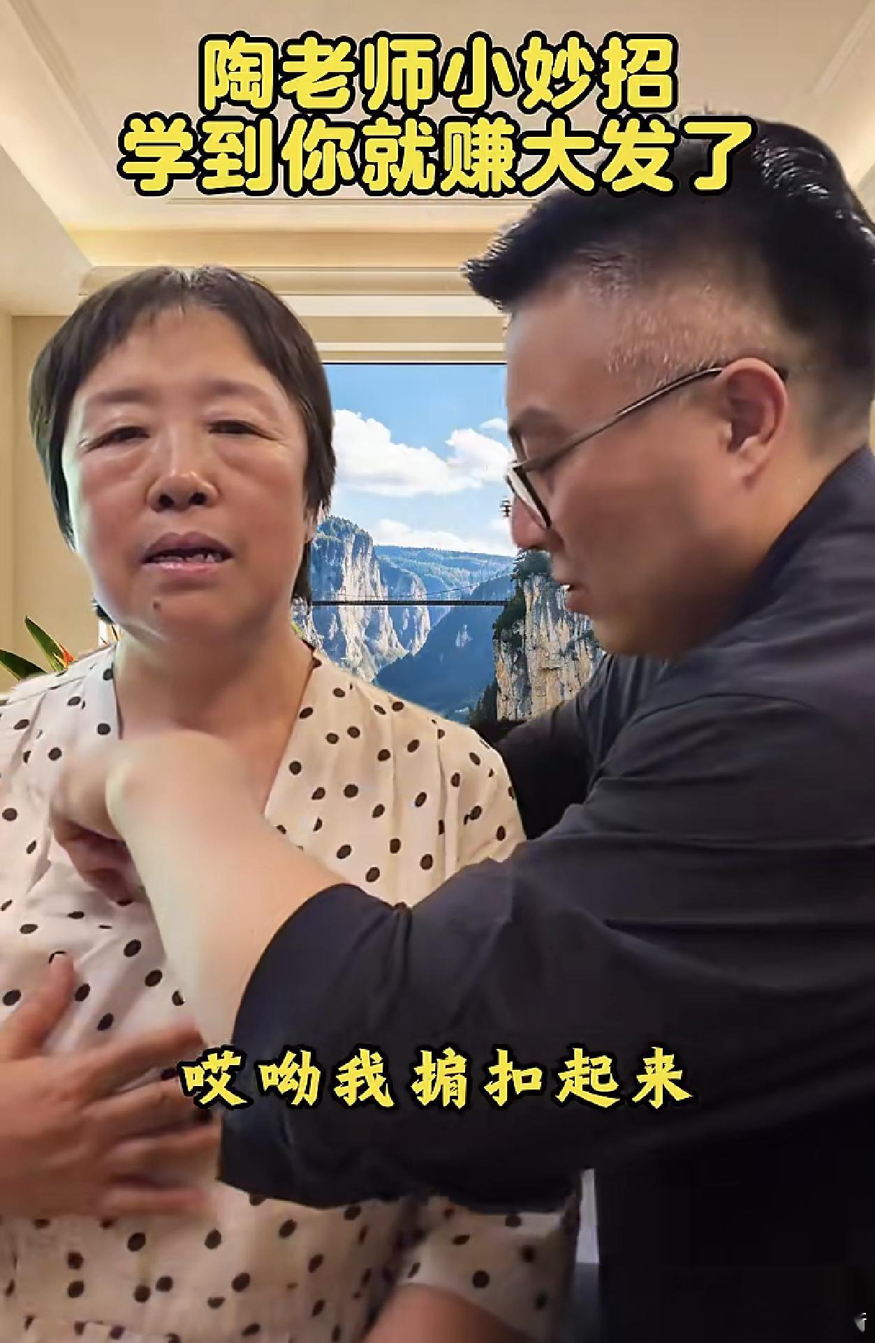 疗治爱出汗… 