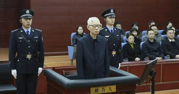 四川省政协原党组副书记、副主席崔保华受贿案一审宣判