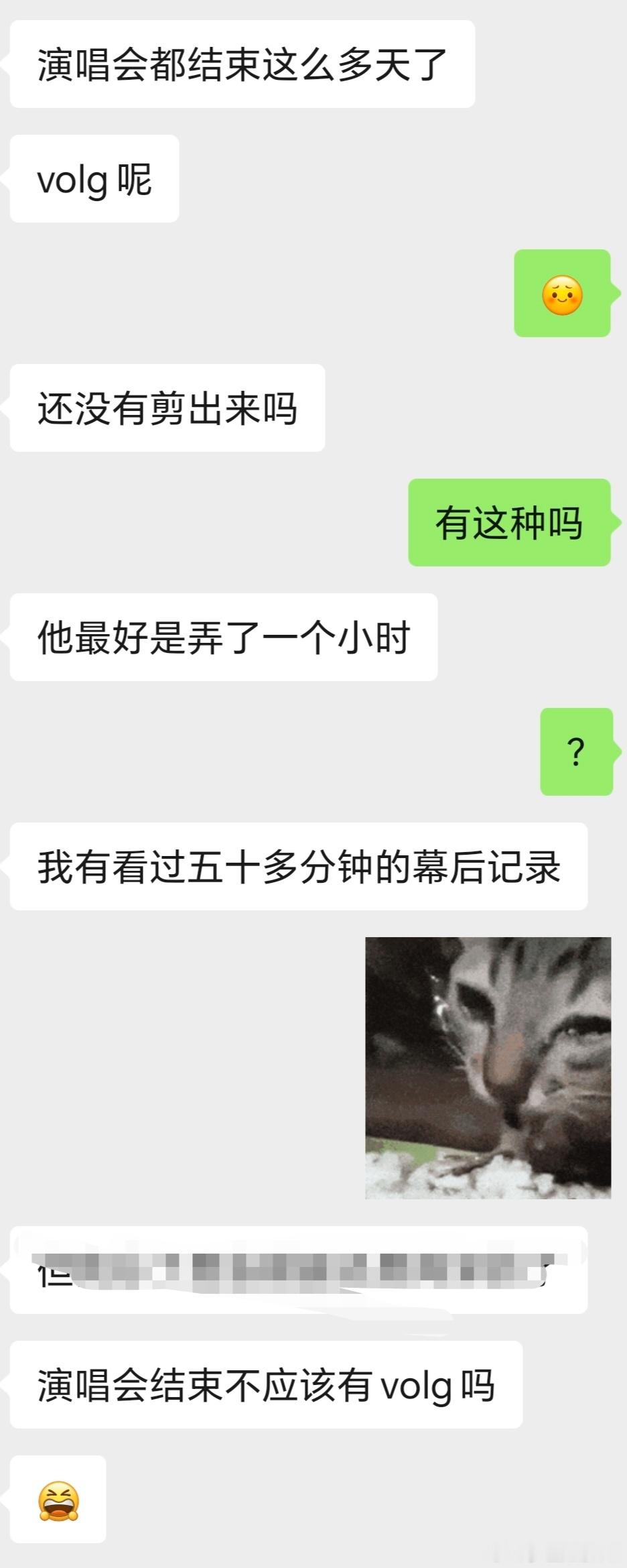 入坑不到一个月带朋友从新疆来深圳演唱会把全部周边都收了新专辑买了，还送路人做宣传