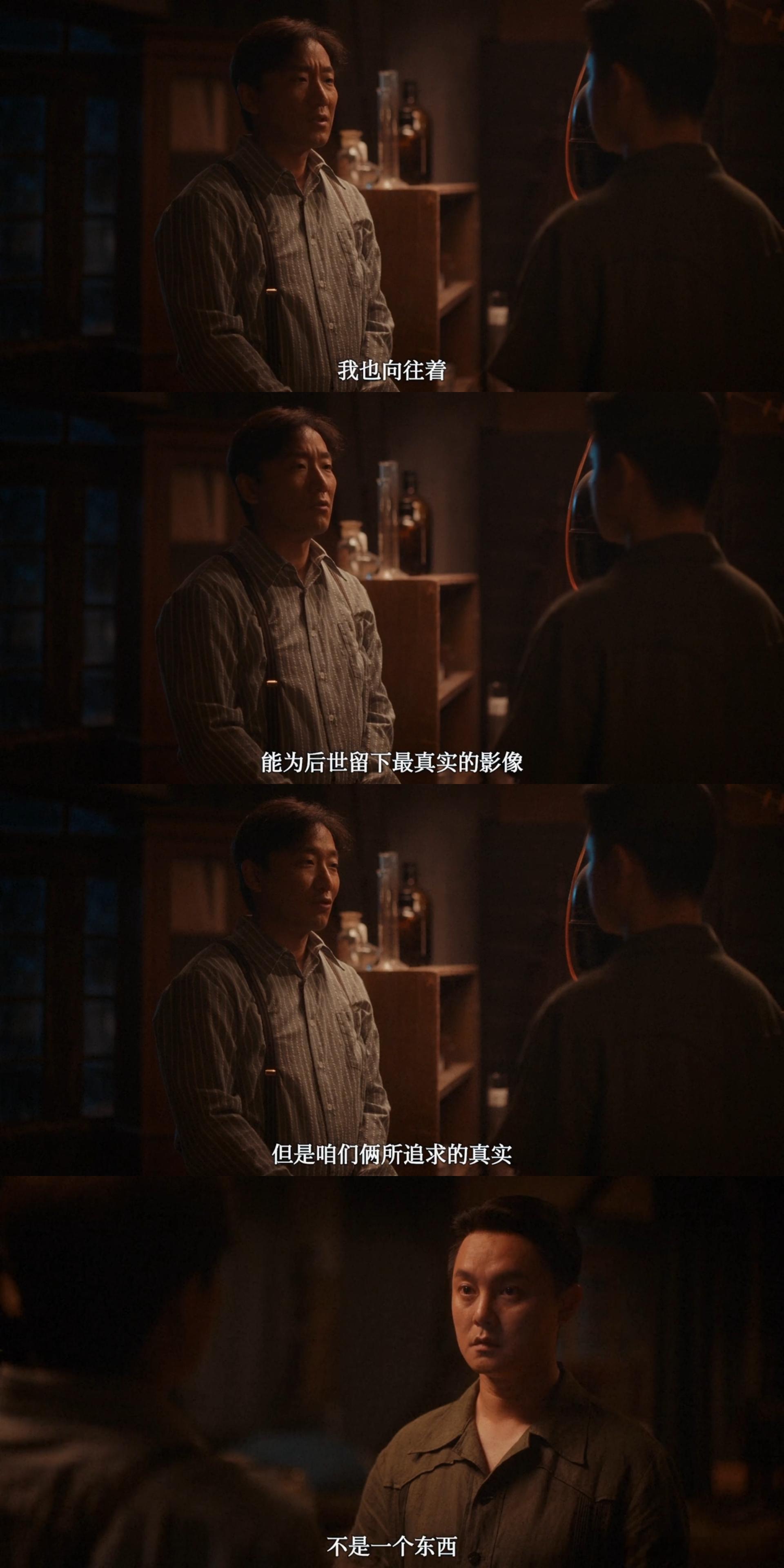 建议反人类暴行全球发行《反人类暴行》最难得的一点就是不渲染血腥，而是靠严谨的考据