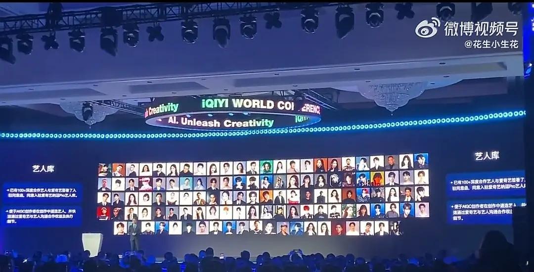 🥝在搞什么，这都入脸库了 