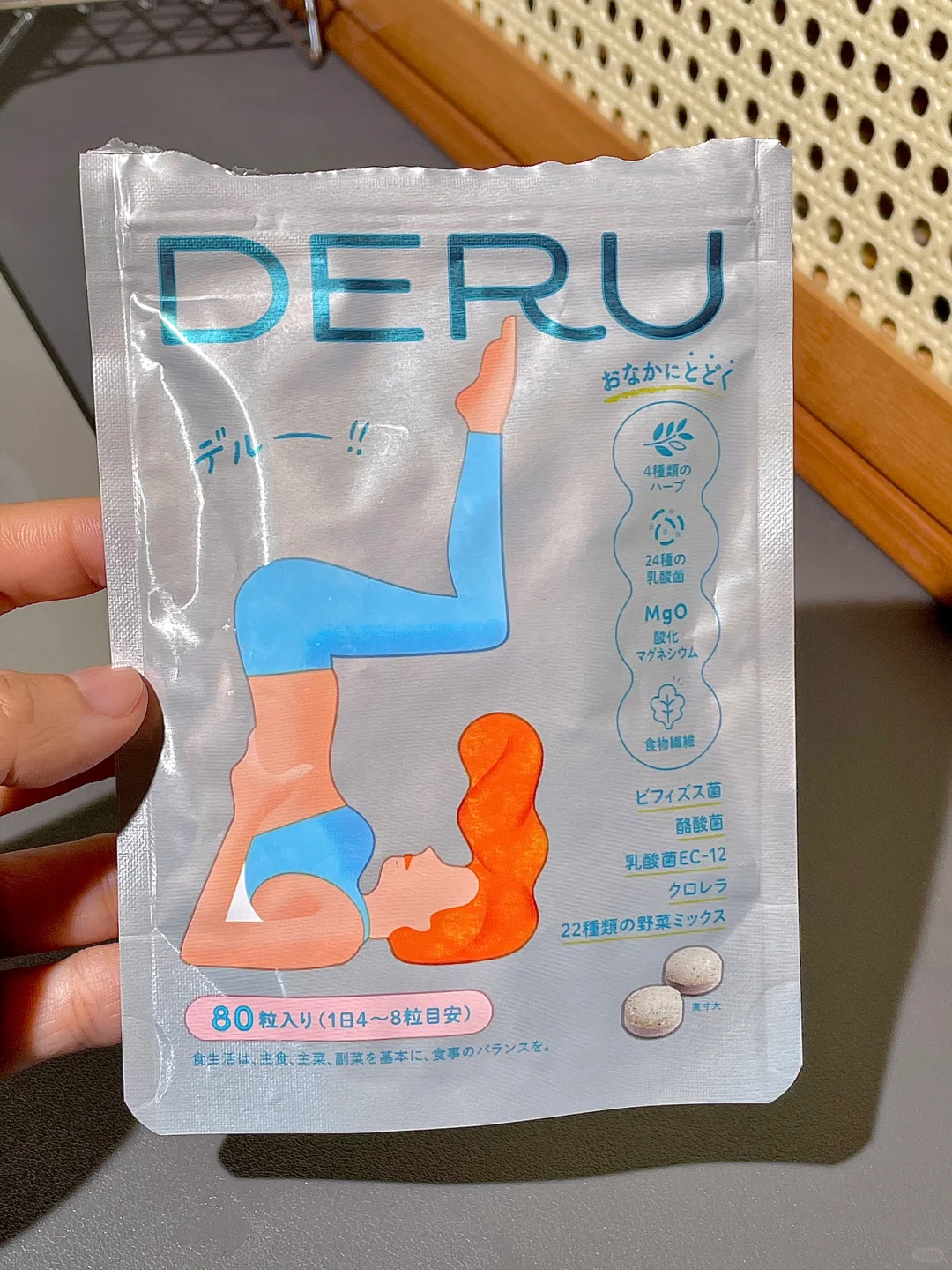用一次感叹一次！！