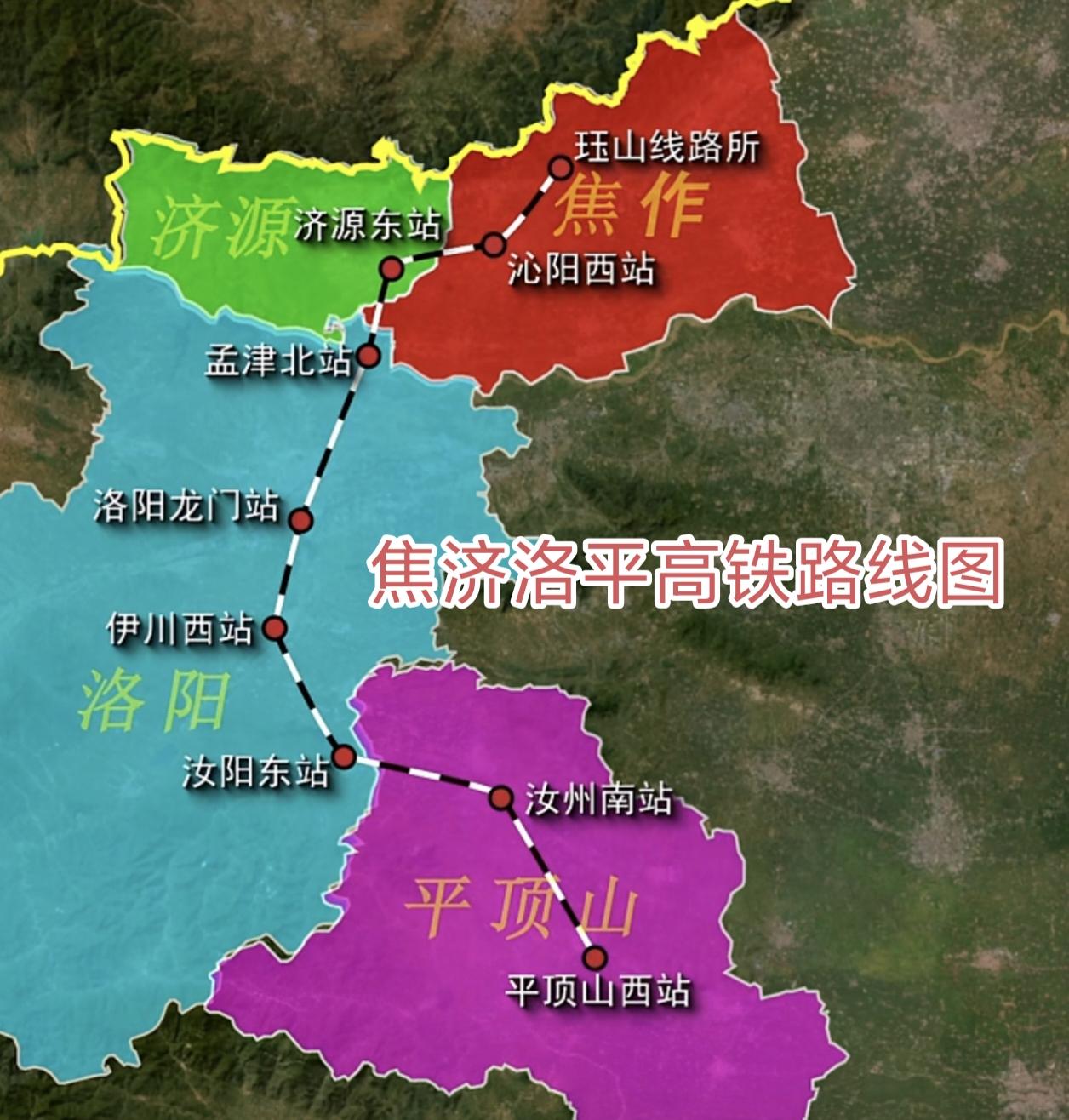 8月17日，焦洛平高铁“四电”工程招标公告发布，将于今年9月底开工，计划2029