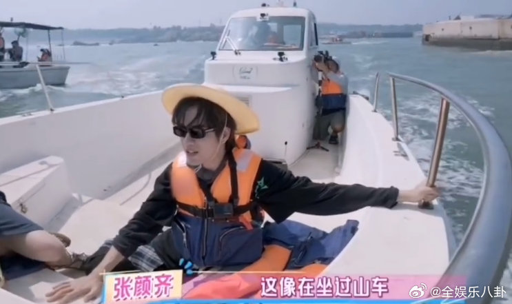 管乐 张颜齐你是海王吧 哈哈哈太逗趣！管乐张颜齐海钓，管乐晕船差点“出洋相”，赶