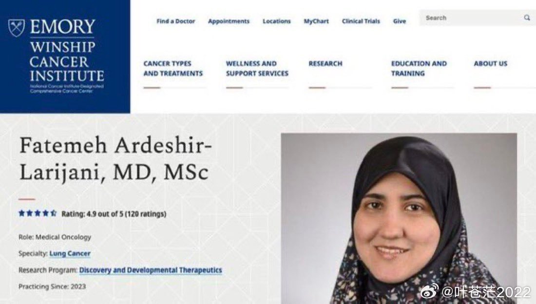 阿里·拉里贾尼的女儿回到伊朗参加父亲的葬礼，并在官方媒体上公开赞颂她的父亲。噢，