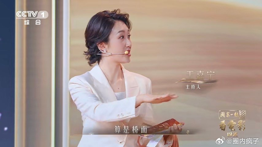 看四渡前必须知道的几个历史细节周末一起看电影不只是高层运筹，普通战士翻山涉水、昼