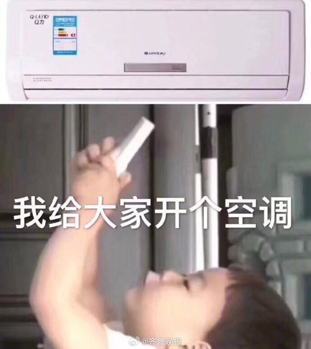 #早安# 每一个清澈晴朗的小日子都是好日子。 