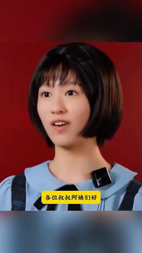 演员吕晨悦用真心演绎英雄后辈故事。
各位叔叔阿姨们好，我是演员吕晨悦。在《沉默的