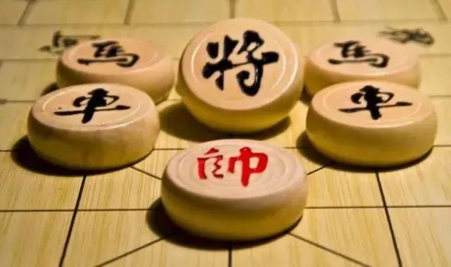 【中国象棋的起源是这样的】
中国象棋，起源于印度的恰图兰卡，历史悠久，据出土文物