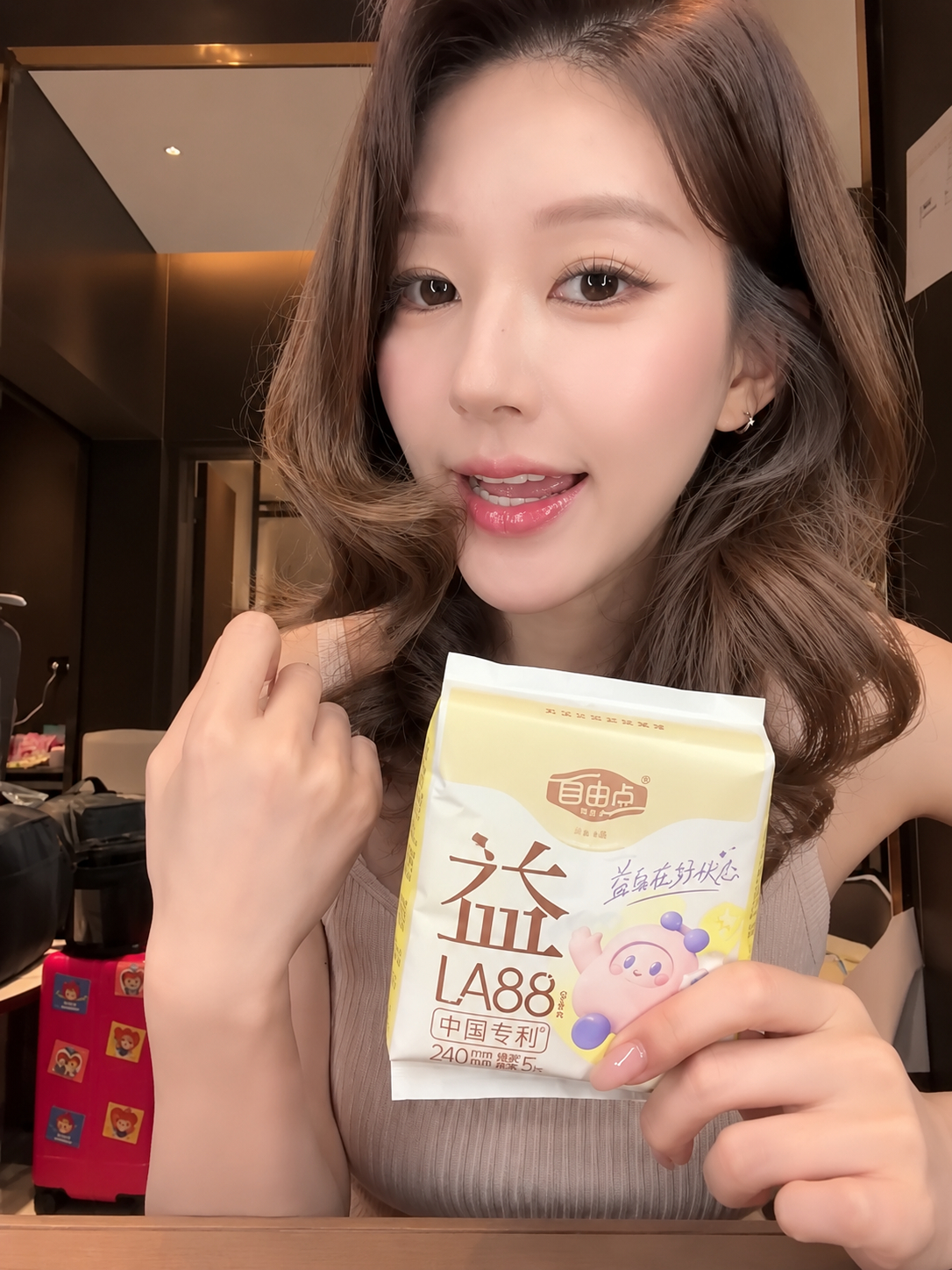 赵露思女神就这样美的很轻松 ​​​