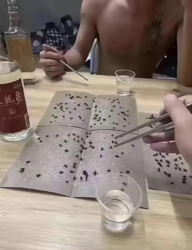 下酒菜就要新鲜的[捂脸]