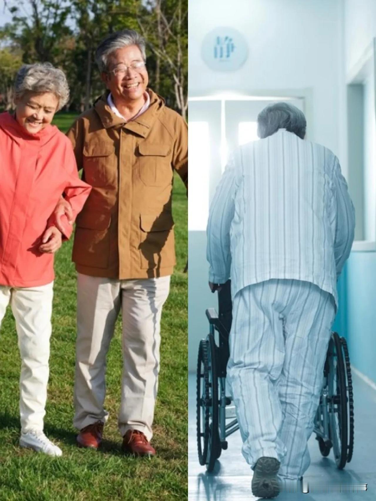 奉劝老年朋友，千万别奢望长寿！
见过80多岁老人，颤巍巍推着助步车挪半天才走十米