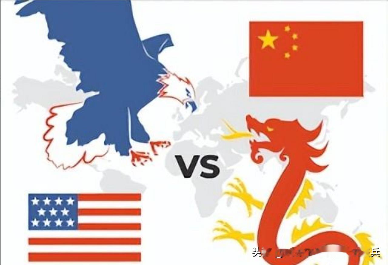 结果就是：我国最终会抛弃一切对美幻想，对中美关系不再抱任何期望，就像朝鲜战争之后