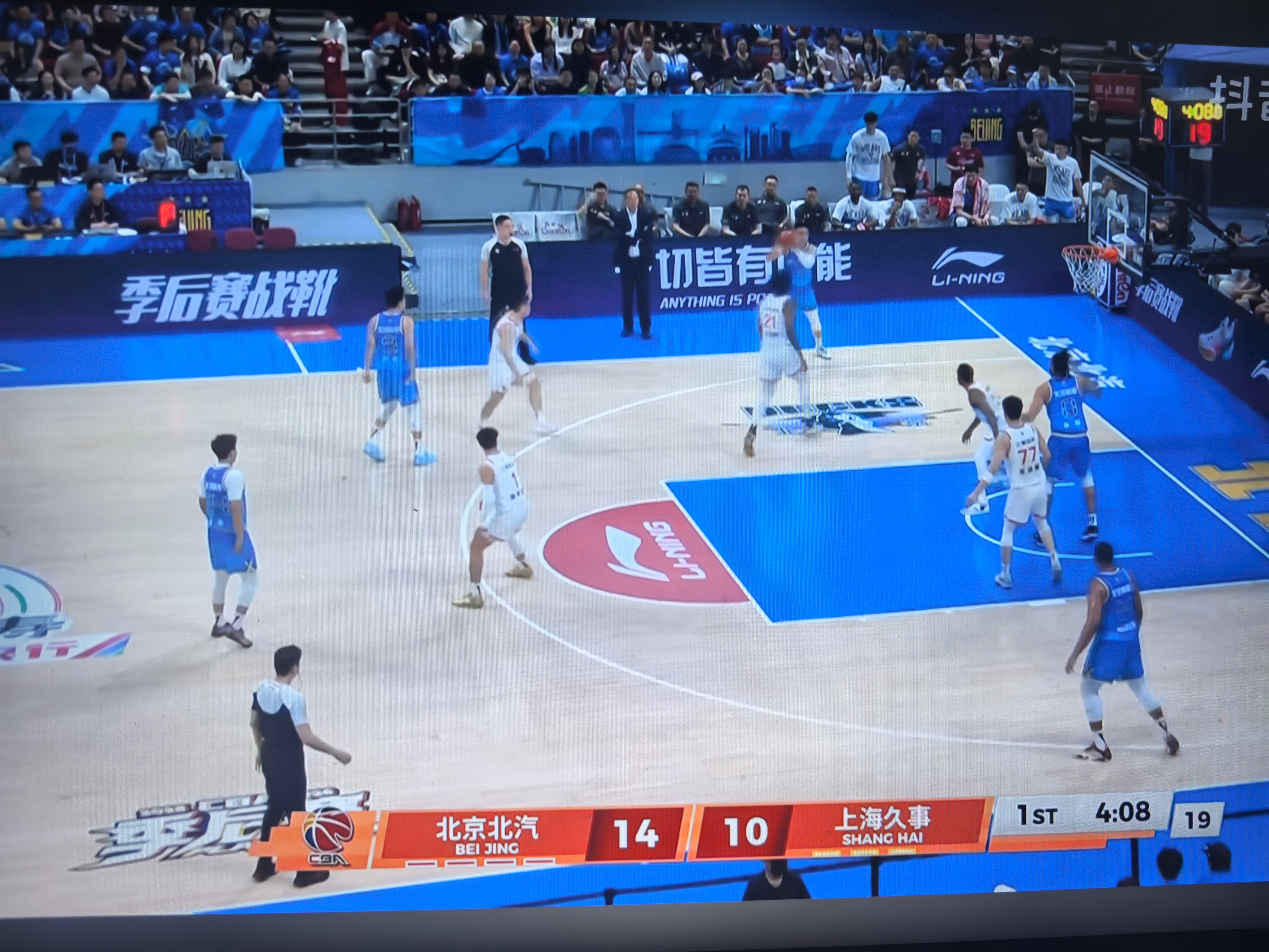 许利民上三塔？？？北京男篮vs上海男篮北汽男篮CBA
