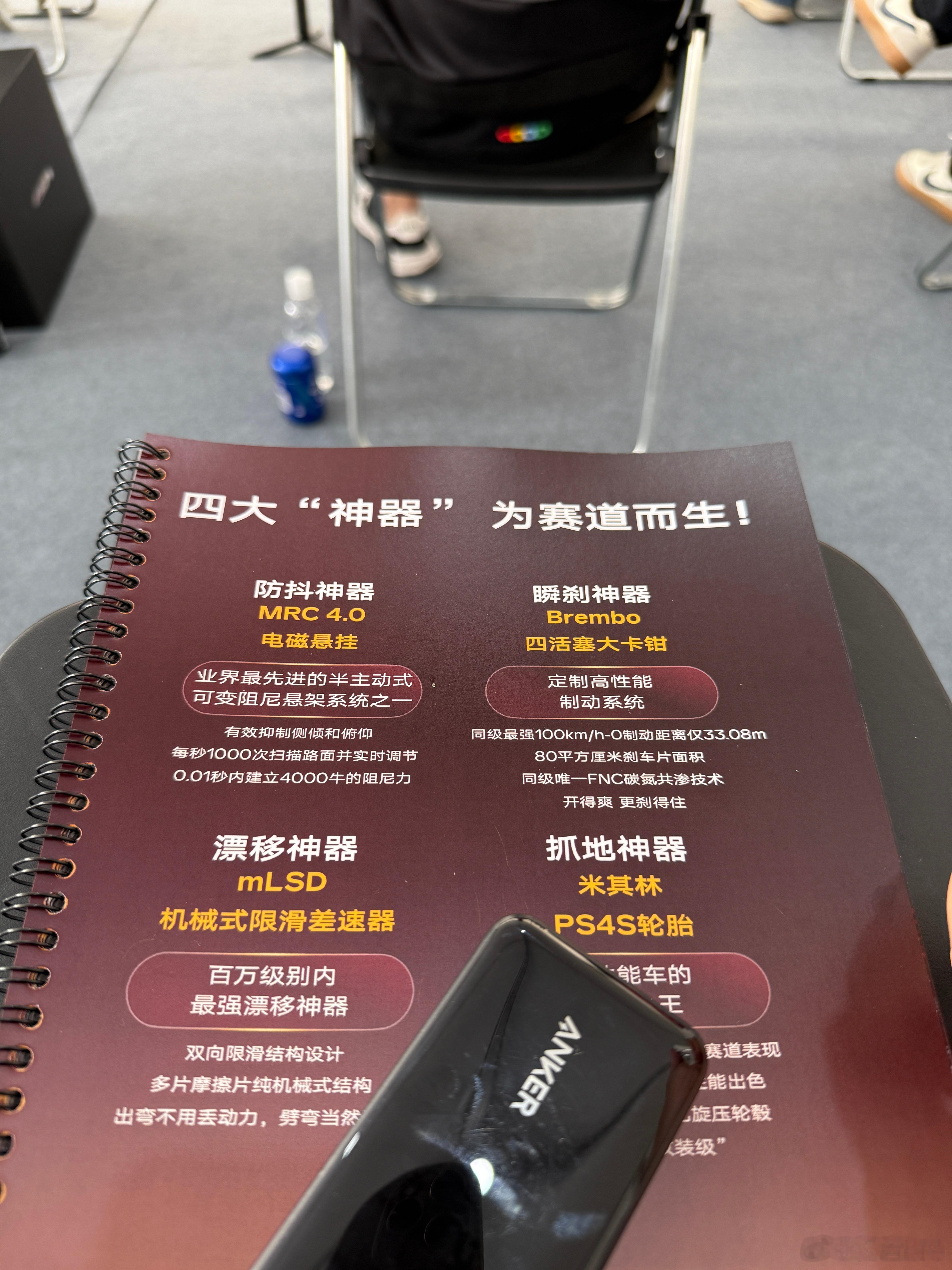 好好学习，天天向上 ​​​