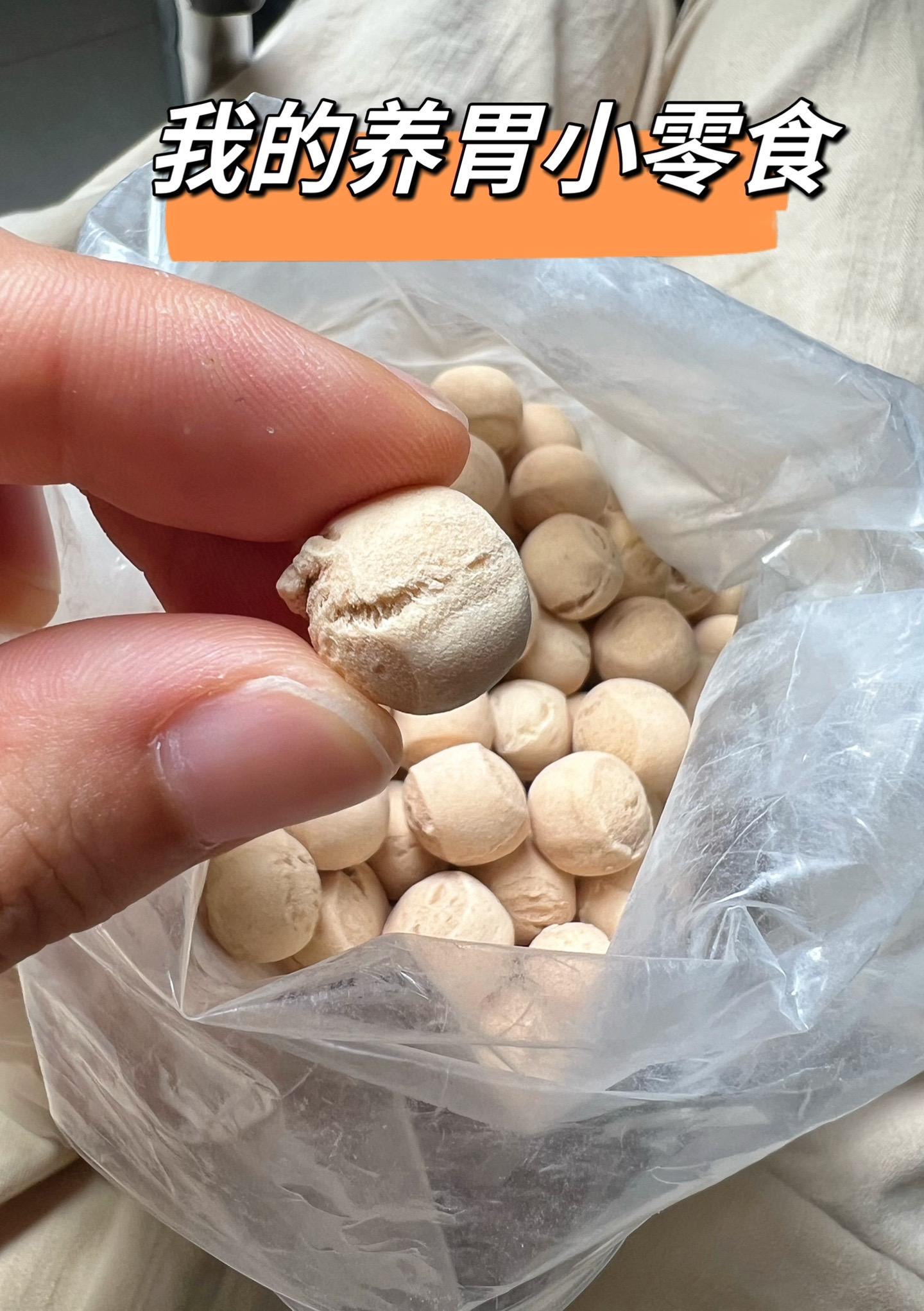 经典耐吃的养胃小零食。土炒琪 又名土里蹦，炒琪。 是山西的特产零食。 ...