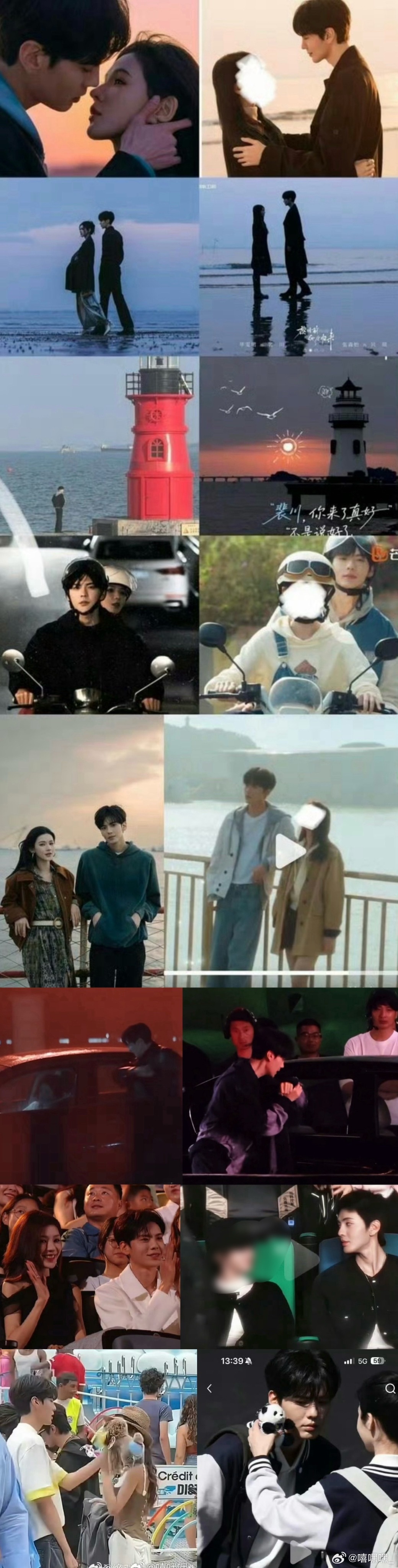 这图还能接多长🙉 