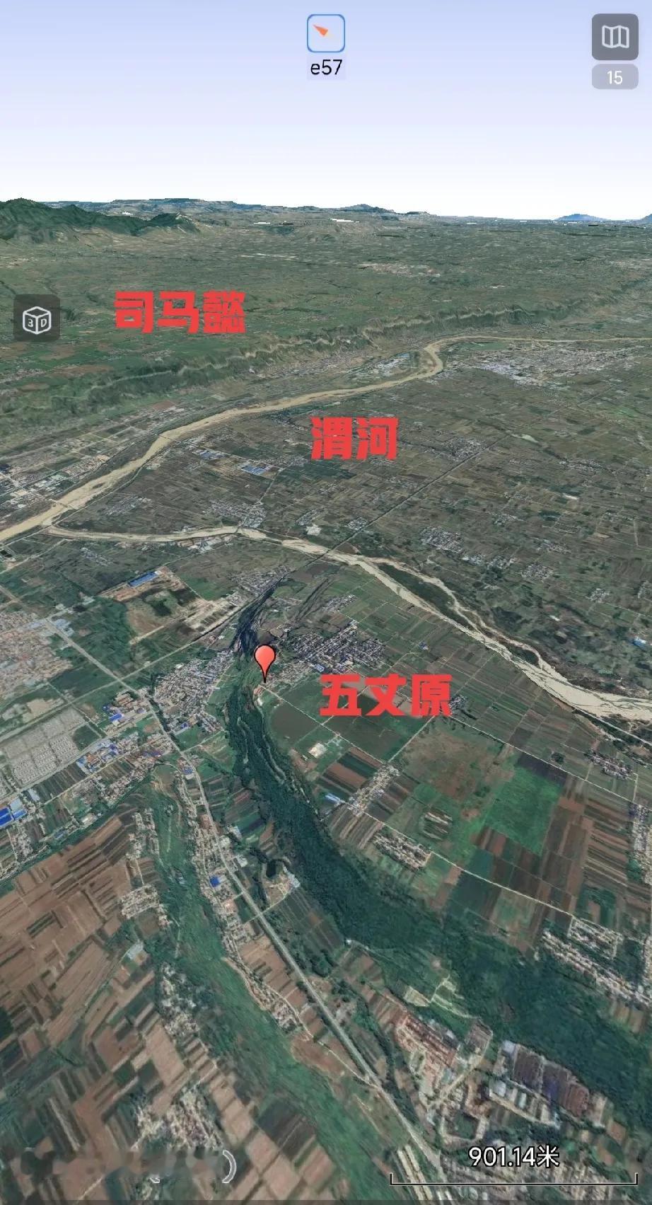 这就是诸葛亮病逝的五丈原，他面前就是渭河和渭河平原，司马懿大军就驻扎渭河对岸，死
