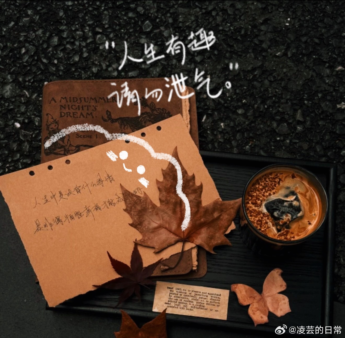 周二早间思路从四小时结构看，目前行情箜头增量呈阴，就下影线阴柱，下方关注1050