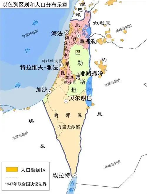 有钱有科技又如何？以色列的致命硬伤，从建国那天就刻在了骨子里。
据新华社权威披露