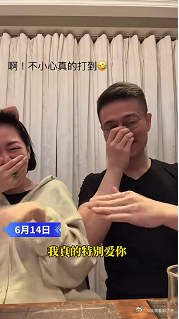 挺罕见的小S夫妻出来秀恩爱了，在大S活着时，小S总是爆出深夜喝闷酒或者是脸上带伤