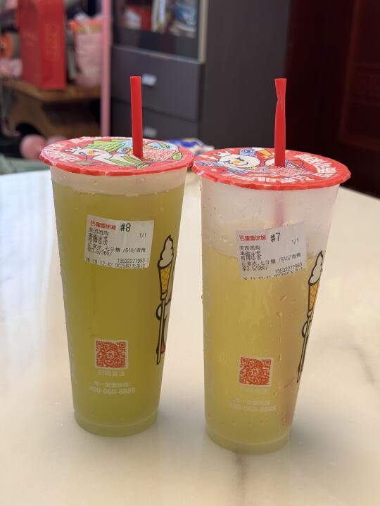 蜜雪冰城真的把我养的很差……