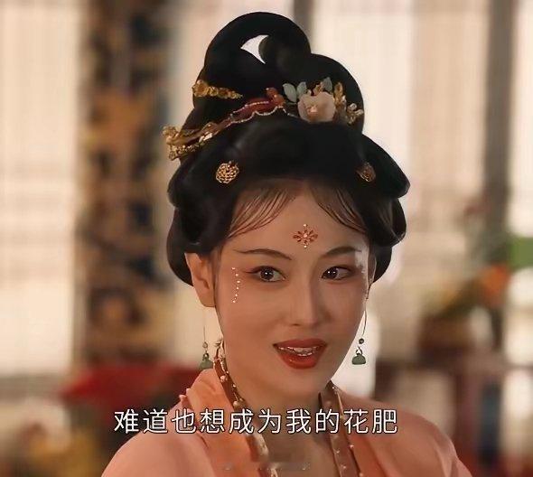 《清明上河图密码》为什么那么多人死在章七娘子宅子里，顾震都不抓她？ 