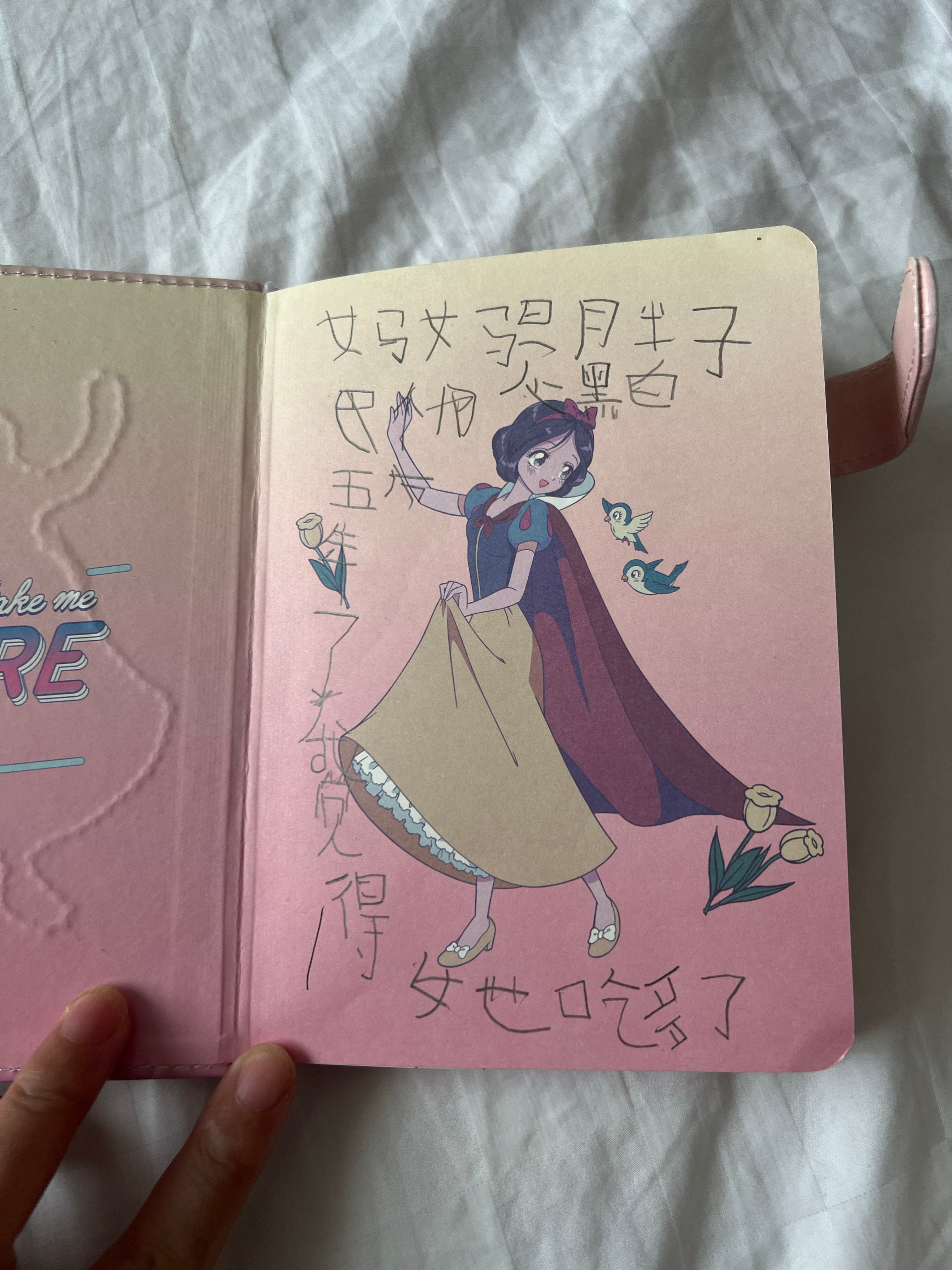 多多的第一篇日记妈妈是个胖子五年了我觉得她吃多了[允悲] ​​​