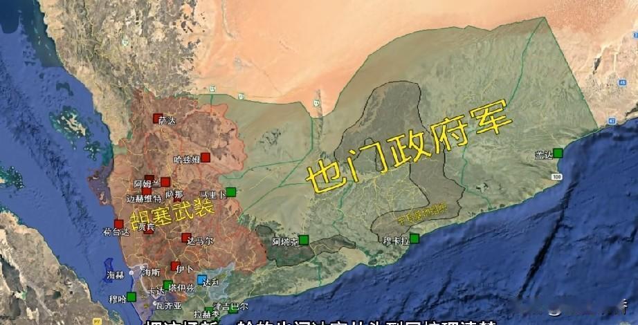 拖鞋军胡赛武装组织不断赢得一个一个又一个的阶段性胜利，原因在于能赢的信念决心和勇