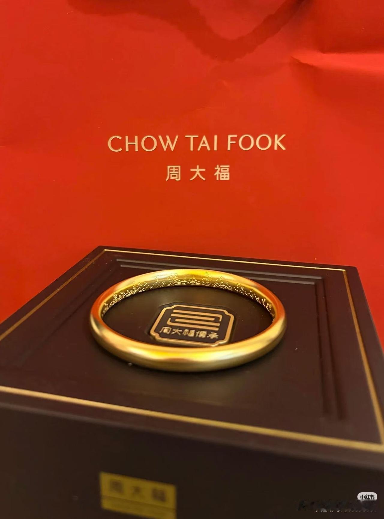 特意翻了下9月20号的金价数据，当天香港饰金报价是每两23870港币，换算成克的