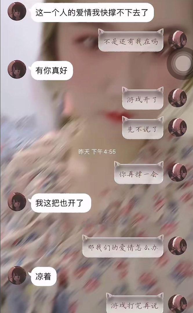 最好的我们 