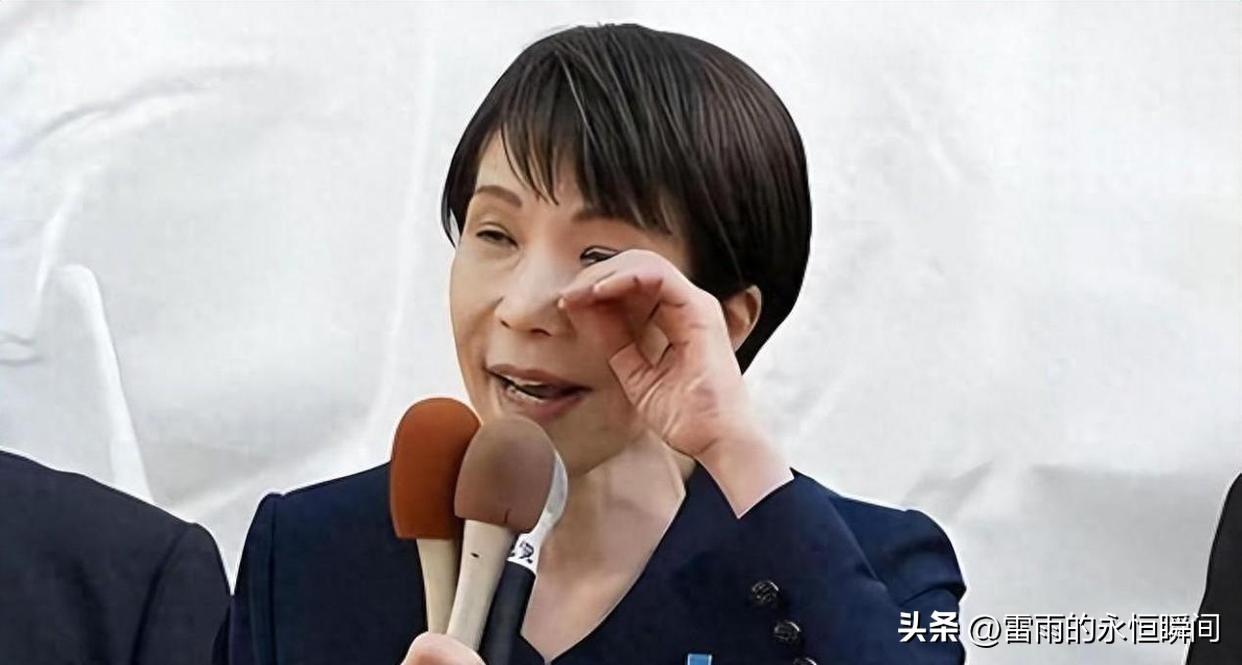 高市早苗想透露一个信息。


近日，日本首相高市早苗向日本国民发布了一个消息，她
