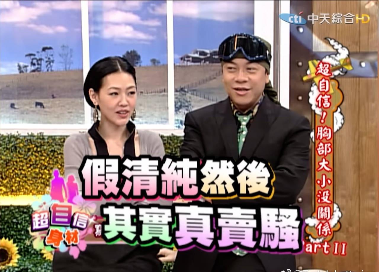 每次看到日本网民哼哼唧唧在网上哭诉日本被中国“霸凌欺负”，我的心情be like
